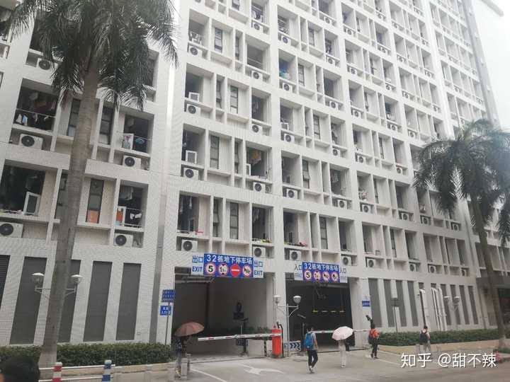 广东财经大学的宿舍条件如何?校区内有哪些生活设施?