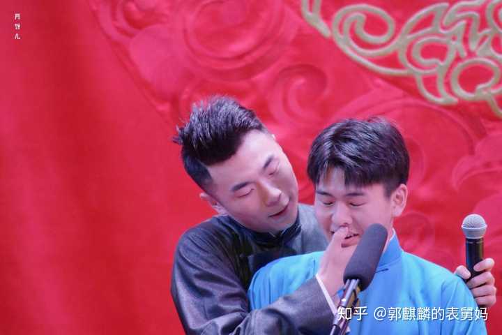 可以请德云女孩帮我介绍介绍德云社的各位角儿们吗?