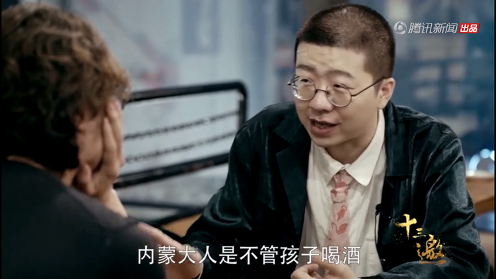 如何看待十三邀许知远对话李诞