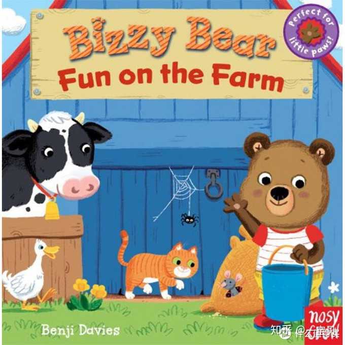 bizzy bear:fun on the farm