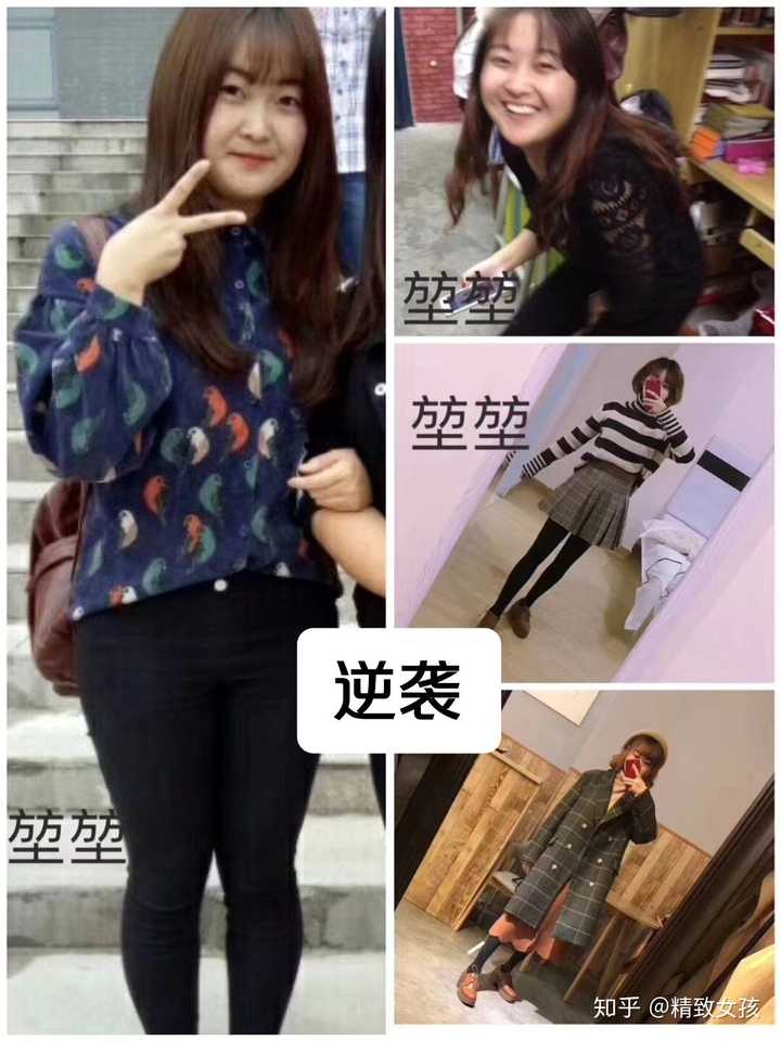 如何两个月内从140斤瘦到100左右?