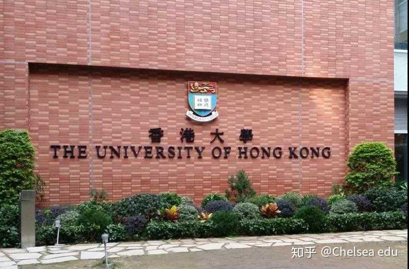 round   deadline:   :00nn (hkt) march 1, 2019  学费:hk$260,000