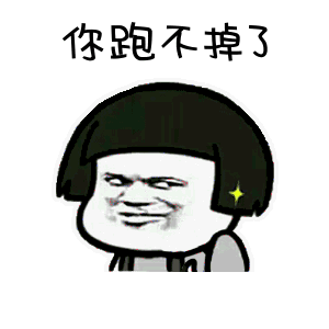 而且是一种承诺,这句承诺切断了客户的退路—— 此时此刻,除了价格,他