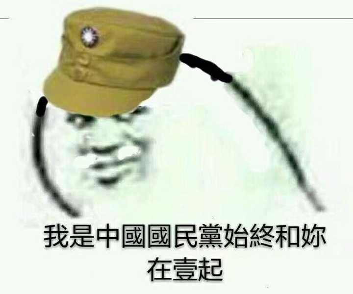 有什么p社玩家专用表情包么?