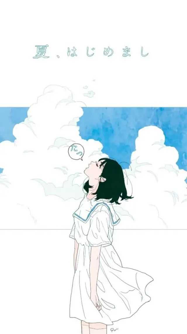 有没有很温暖治愈的图片?