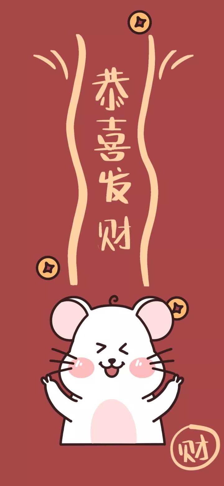 有什么好的跨年壁纸可以在 12 月 31 日换上,告别 2010 年代迎接 2020