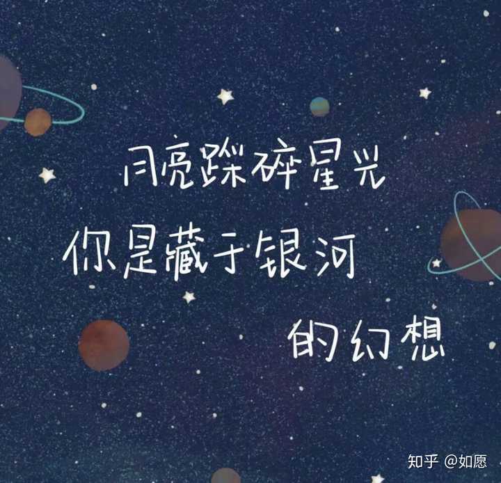 大家有没有好看的背景图和头像?