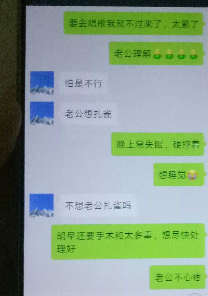 我妈妈,出轨了,我现在好讨厌她?