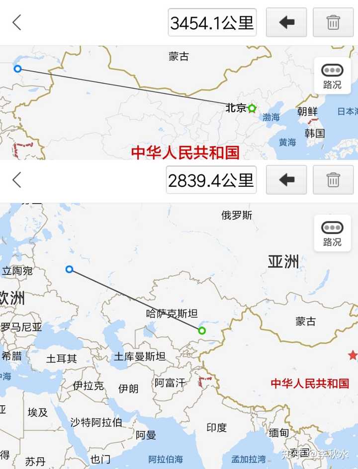 从北京到巴尔喀什湖,与从巴尔喀什湖到莫斯科的距离对比