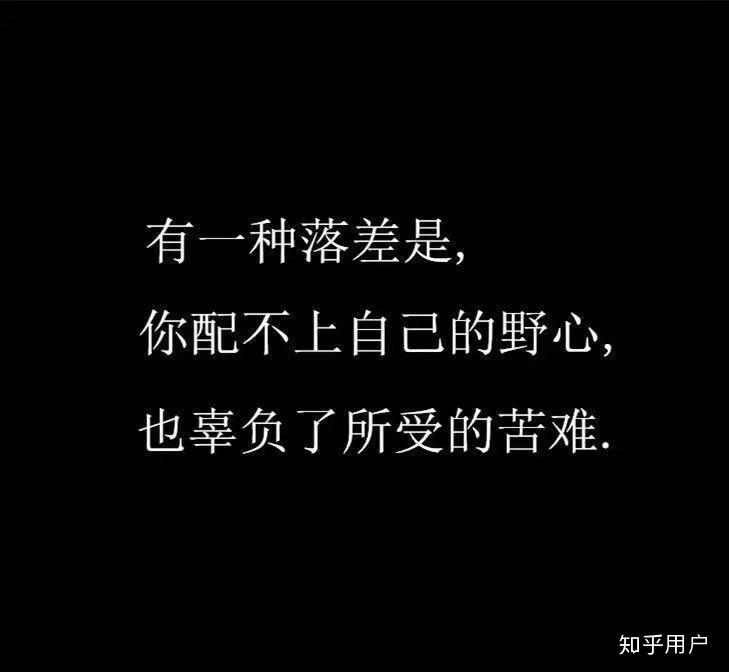 自己给自己打鸡血.要不然我就会懒死.