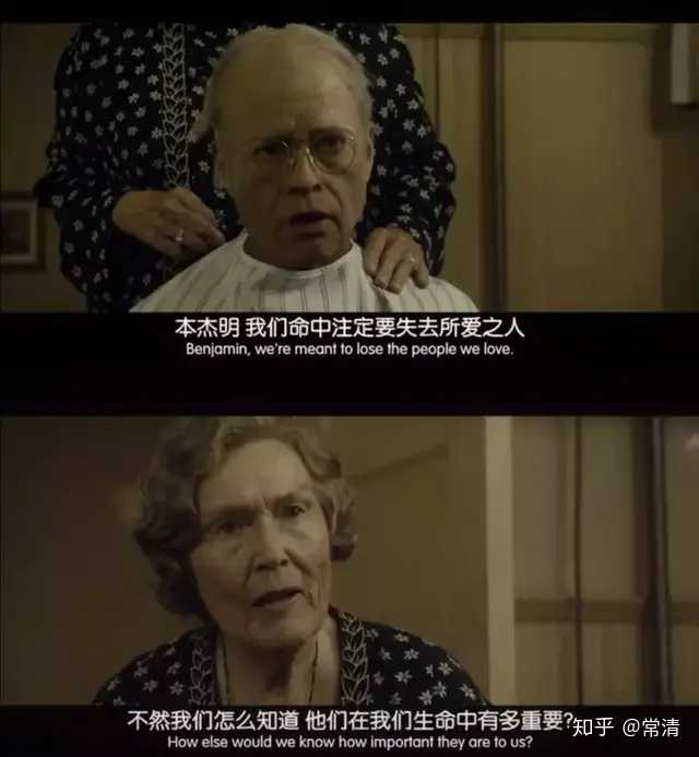 电影里有哪些让你念念不忘的经典台词?