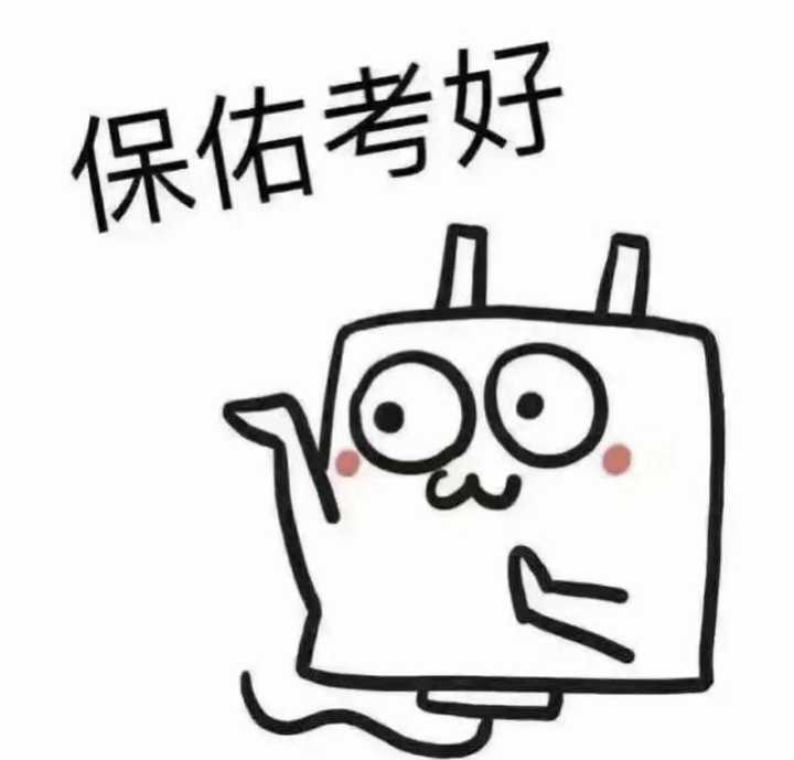 头像放这里,想要的集美们自取