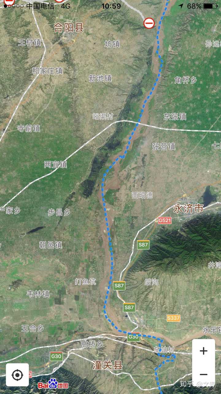 山西陕西沿黄河的分界线是怎样划定的?