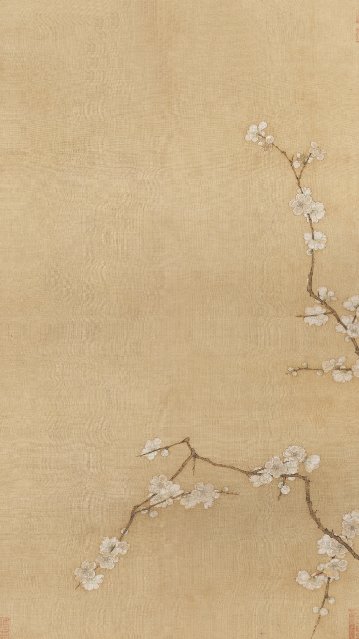 有没有一些好看的的中国古代纯色颜色壁纸?