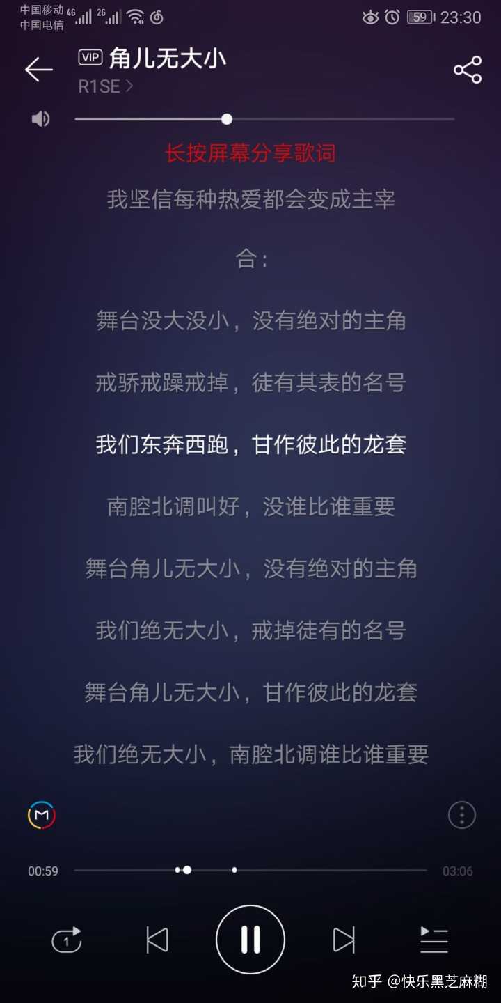 我个人最喜欢的是《星星泡饭》 歌词很有感觉:"喂饱那个很饿很饿的梦