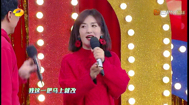 哪些明星/艺人/主持人怼过谢娜?