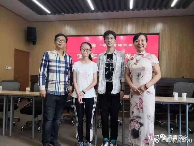 如何评价中国诗词大会第五季宋明糠?