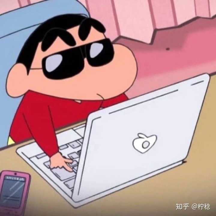 求大佬给些表白神图.图!图!图!