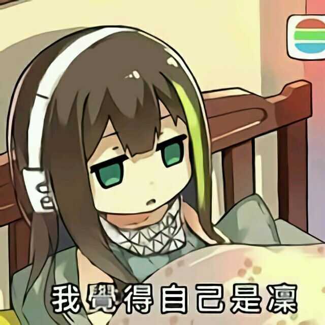看到贴吧这挂人这事,真是百感交集啊.