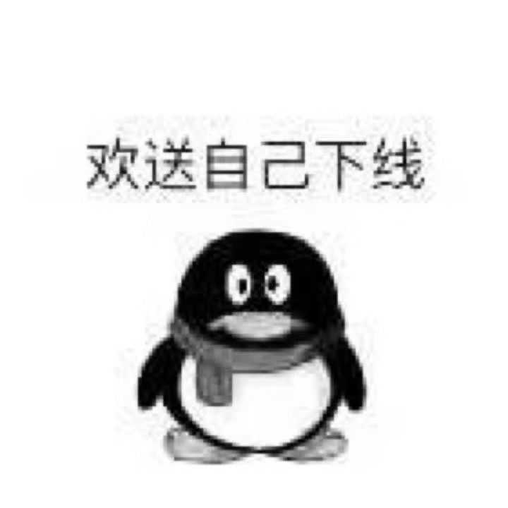 我真是服了我自己了
