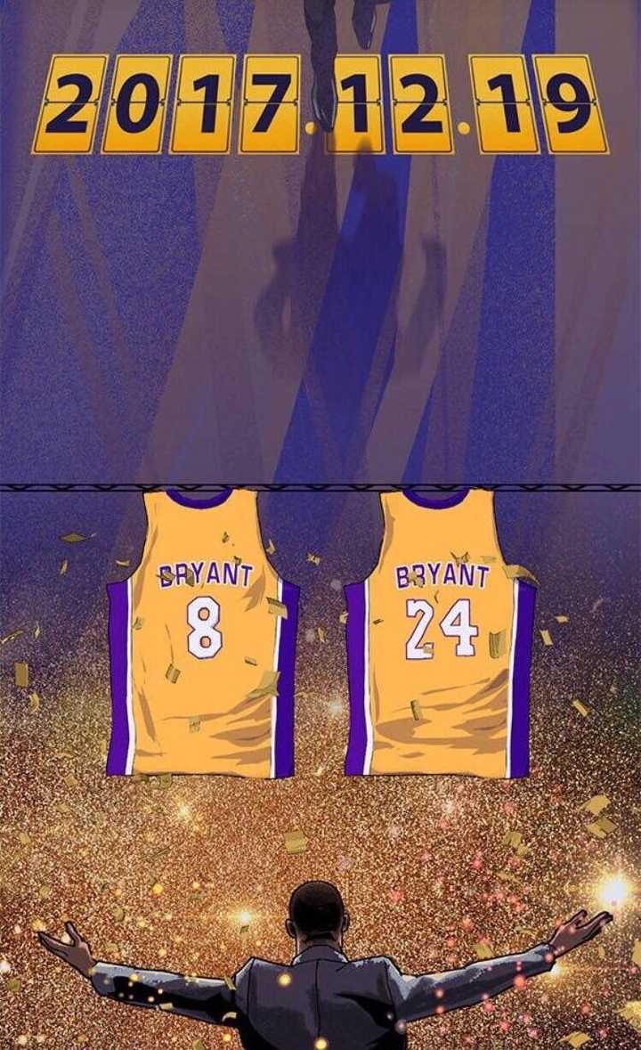如何评价 nba 2017 年 12 月 19 日科比的球衣退役仪式?