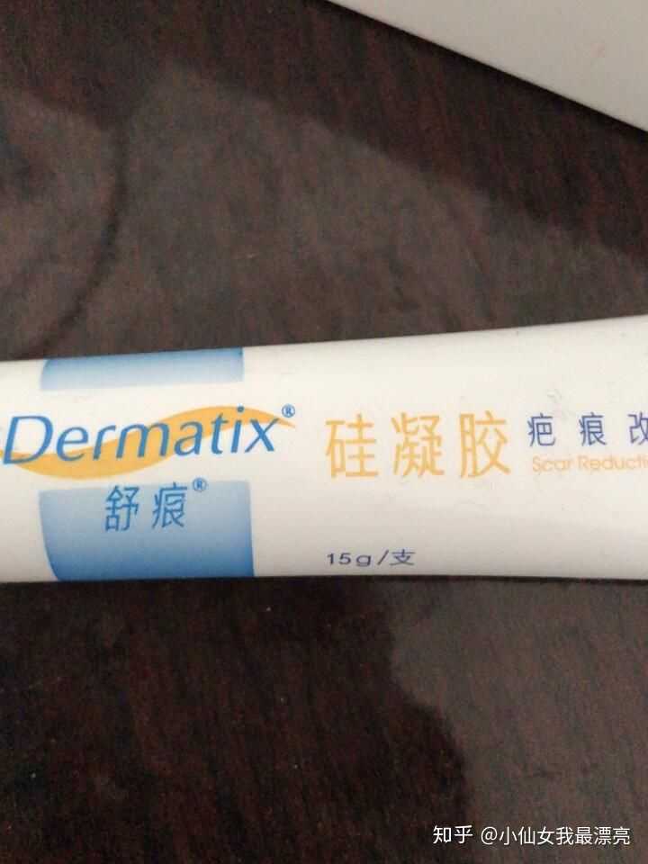 美可苏,疤克,倍舒痕,康瑞宝等疤痕产品都有些什么不同