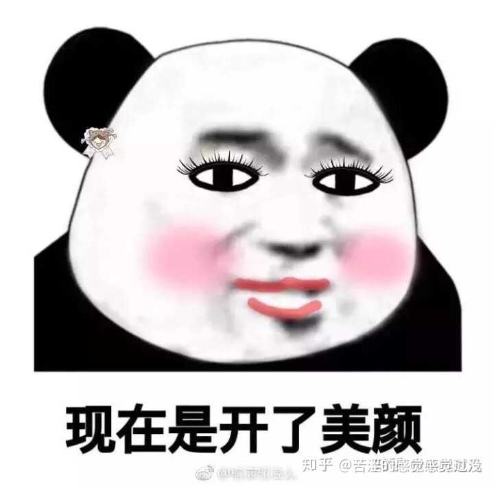 有哪些网恋奔现的翻车现场?