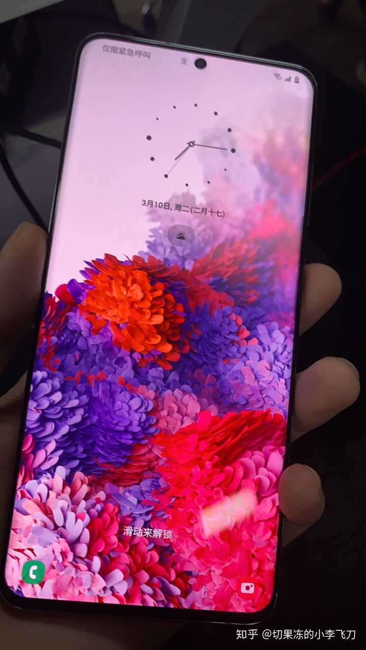 如何看待三星galaxys206999元起的国行售价ultra9999元起符合你的预期