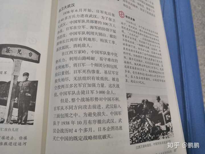 人教版二年级语文上册语文园地六教案_人教版二年级上册秋天的图画教案_人教版八年级中国历史上册教案下载