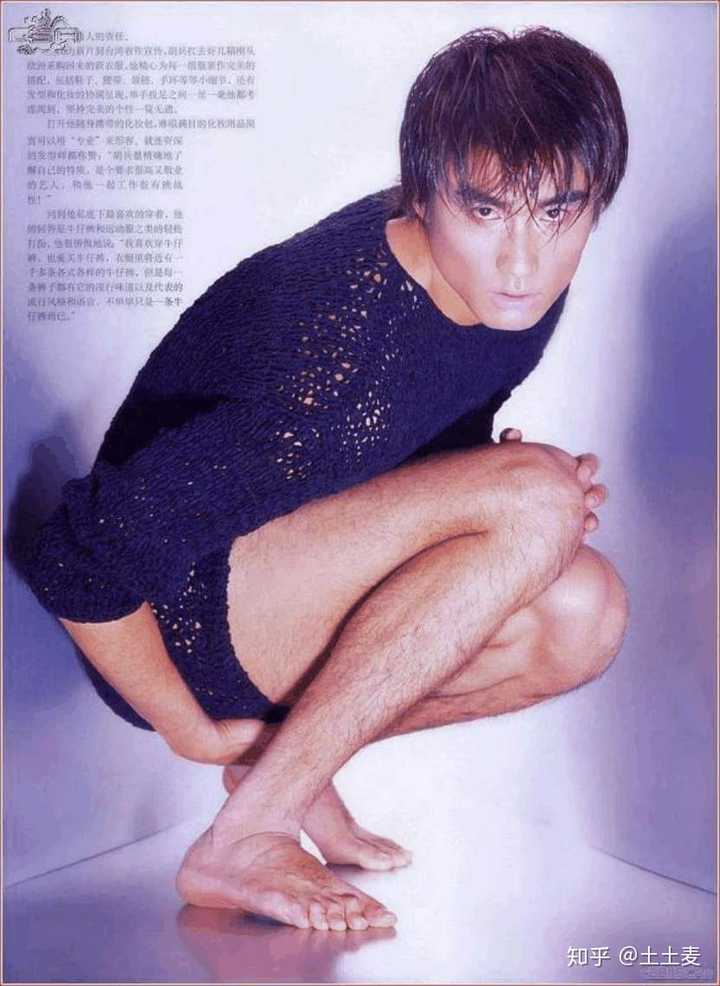 如何评价胡兵的外貌?