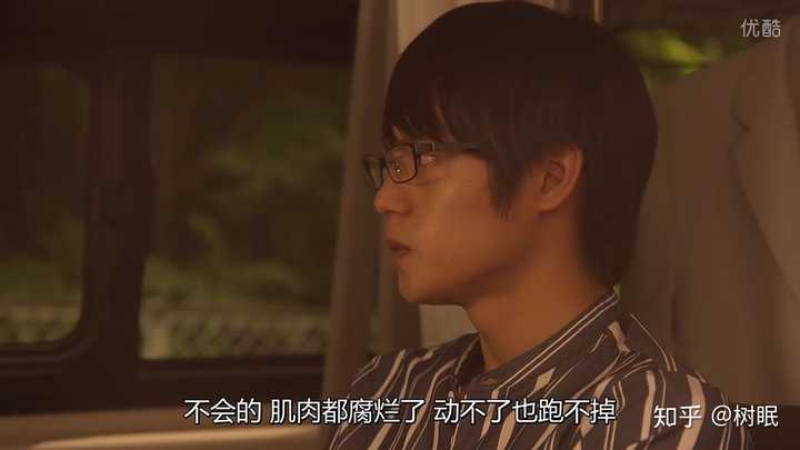 最近大火的日剧unnatural不知道大家看了没有,久部六郎这个角色大家都