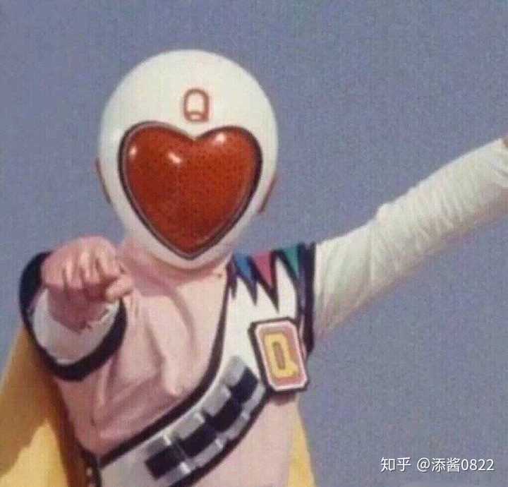 biubiubiu～爱心发射