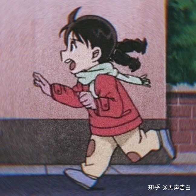 有没有类似小孩子奔跑的头像?