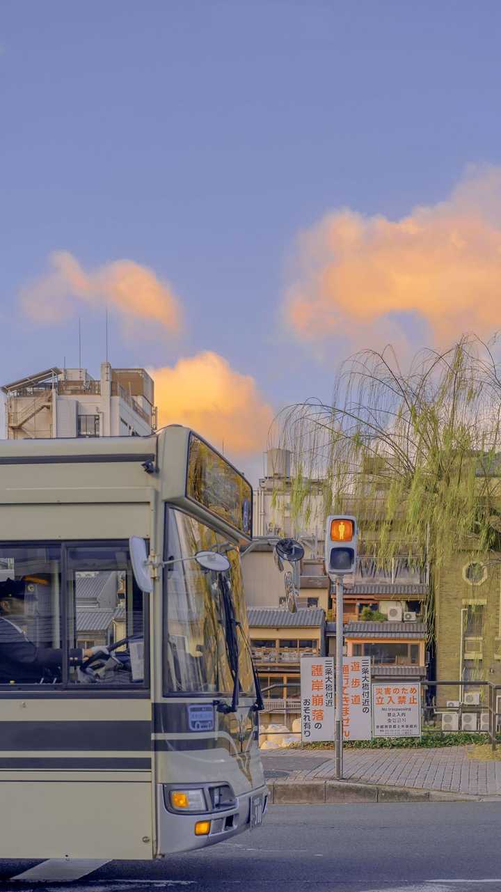 锁屏和壁纸配套的全屏图有吗?