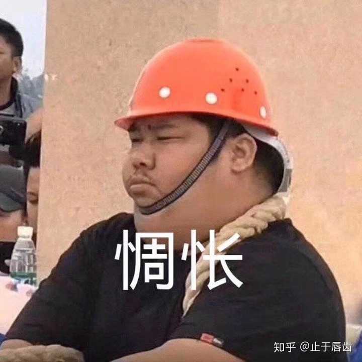 一群猪队友!还有脸骂我!