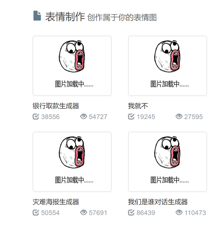 4,闲鱼卖货
