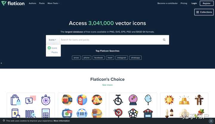 flation:flaticon, the largest database of free vector icons