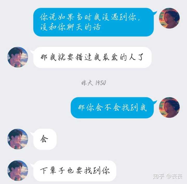 我真的是超级无敌宇宙第一喜欢他!