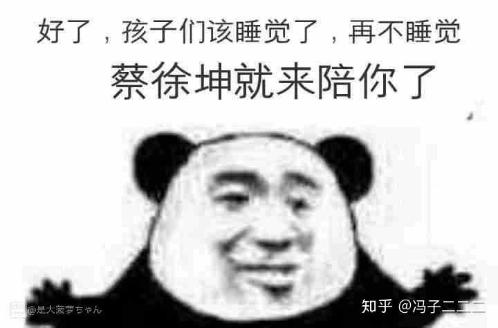 作为一个拥有将近1000张表情包的沙雕女孩 有必要和沙雕网友们分享我