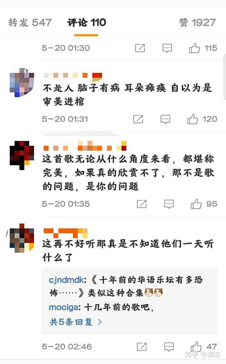 张艺兴的新歌玉真的好听吗没有滤镜的说?