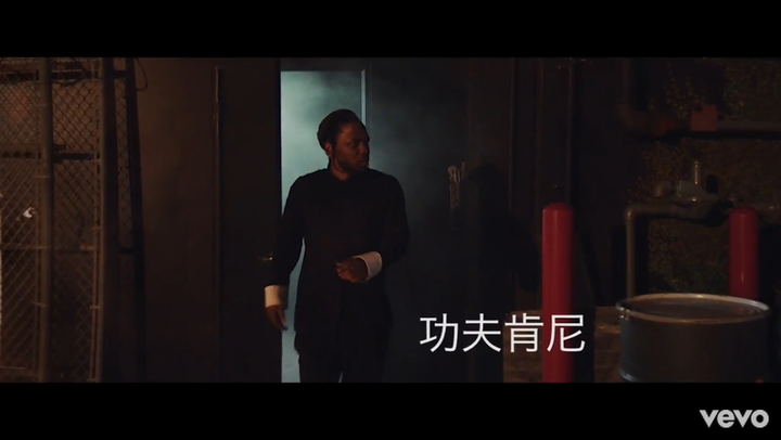 kendricklamar新专辑damn中经常会出现的kongfukenny是谁有什么寓意