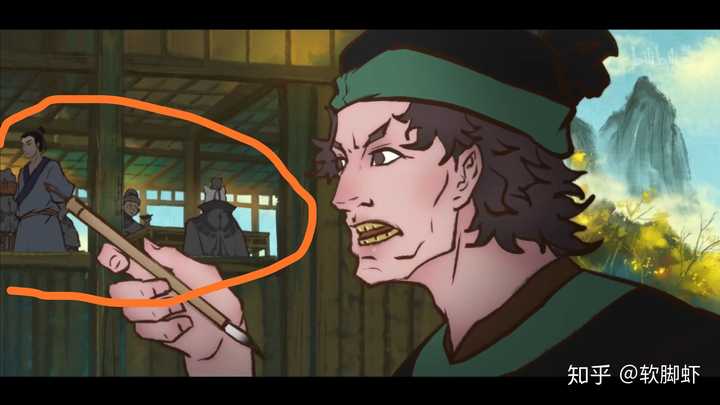 如何评价2020年国产动画《大理寺日志》?