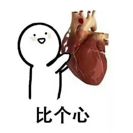 医学生.