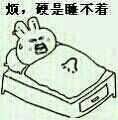 你有哪些珍藏的表情包?