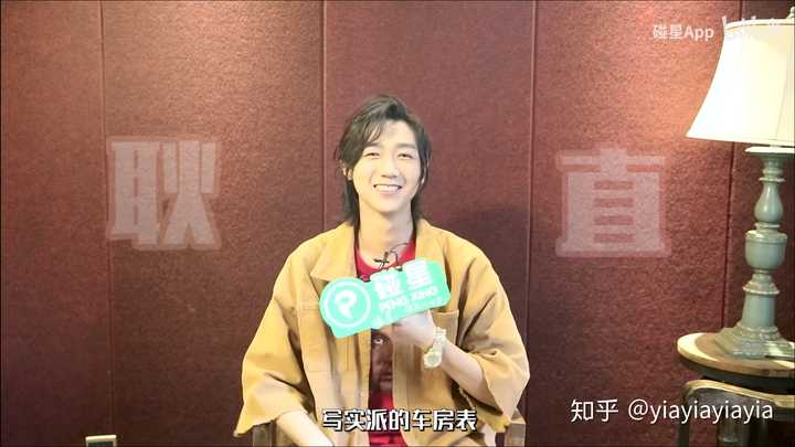 孟子坤为什么一直在掉粉?