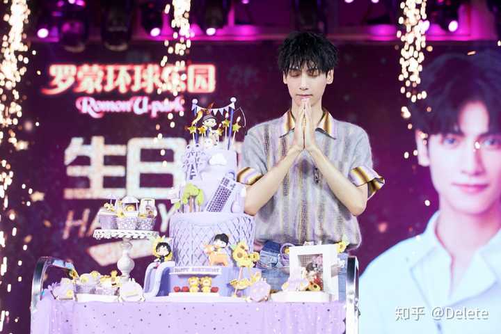 罗云熙生日为什么比自己生日还兴奋?