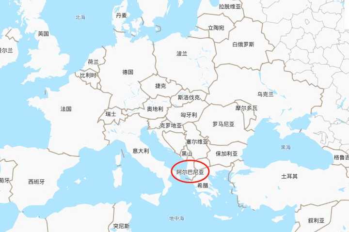 阿尔巴尼亚,一个欧洲穷国,紧邻塞尔维亚,与中国有着一段不为熟知的"黑