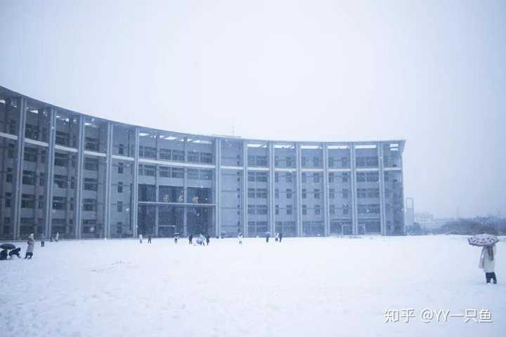 在湖南工商大学(原湖南商学院)就读是什么体验?