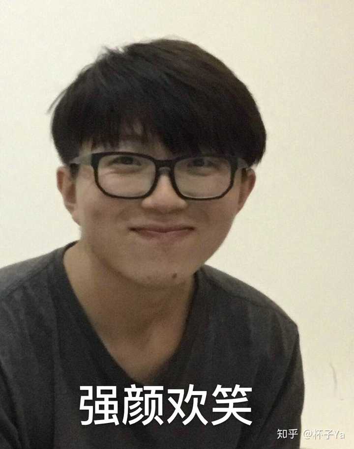 有没有关于毛不易的表情包?