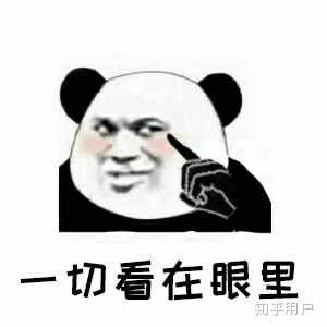 如何评价三星折叠屏手机 galaxy fold 使用第二天就出